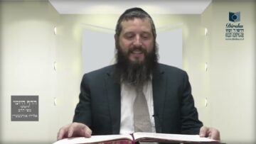 הדף היומי ירושלמי מסכת ביכורים דף כב