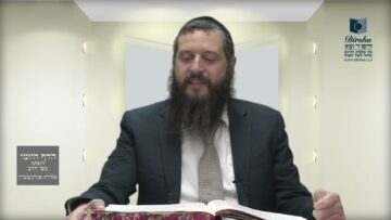 הדף היומי ירושלמי מסכת ביכורים דף כג