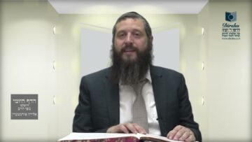 הדף היומי ירושלמי מסכת ביכורים דף כד