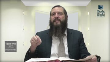 הדף היומי ירושלמי מסכת ביכורים דף כו