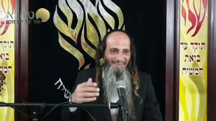 הרב מאור קריו המלך קורא לי מעשה מחכם ותם חלק
