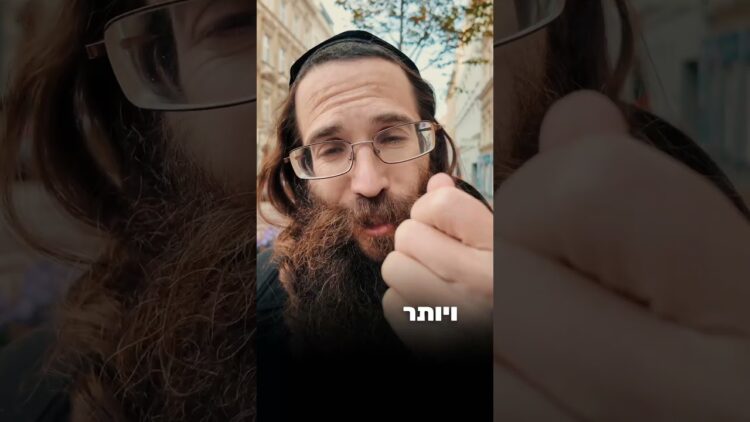 רחל מבכה על בניה #ישראל #תורה #יהדות