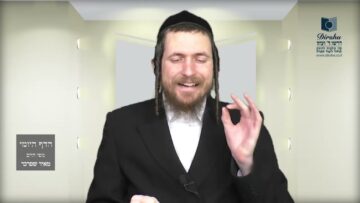 הדף היומי מסכת בבא בתרא דף קעו