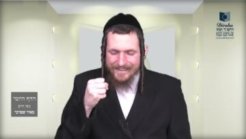 הדף היומי מסכת סנהדרין דף י