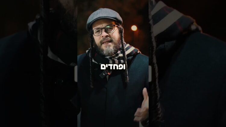 אף אחד לא ביקש את זה, אבל מה עושים עם