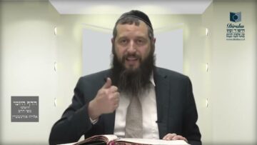 הדף היומי ירושלמי מסכת שבת דף כא