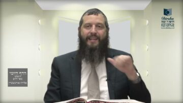 הדף היומי ירושלמי מסכת שבת דף לב