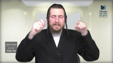הדף היומי מסכת בבא בתרא דף קנט