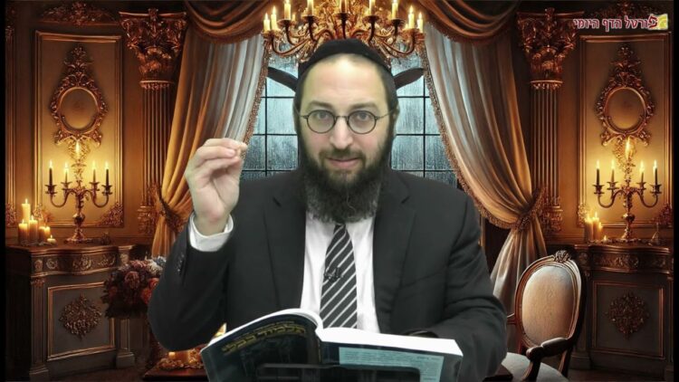 הדף היומי | מסכת בבא בתרא דף קנט | הרב