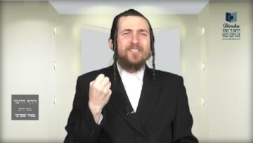 הדף היומי מסכת בבא בתרא דף קסא