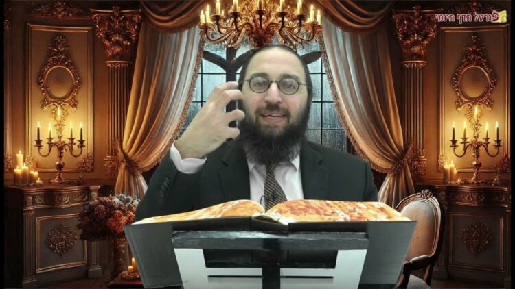 הדף היומי | מסכת בבא בתרא דף קסג | הרב