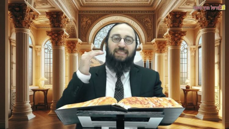 הדף היומי | מסכת בבא בתרא דף קסו | הרב