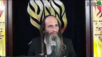 הרב מאור קריו הכל רצונו יתברך