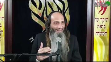 הרב מאור קריו על פסגת העולם התם הקדוש