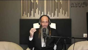 מדברים מרבי נחמן מברסלב אור ישר ואור חוזר