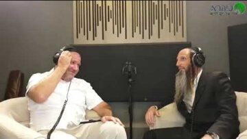 מדברים מרבי נחמן מברסלב שיחת חברים - מאור קריו ומשה
