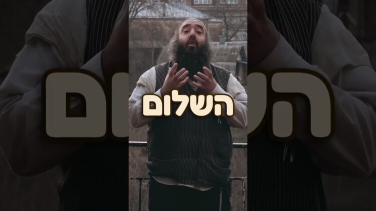 הדבר הטוב ביותר שיכול לקרות לך #תורה #ישראל #יהדות #love