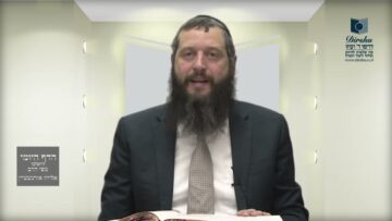 הדף היומי ירושלמי מסכת שבת דף מ