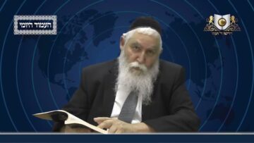 העמוד היומי מסכת עירובין דף יא עמוד א