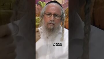 יש במה לשמוח!