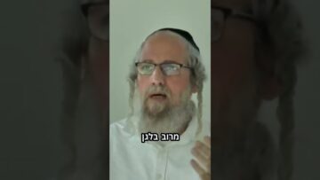 מחיאת כפיים: לכבוש את הארץ ולפתוח את הפה בתפילה