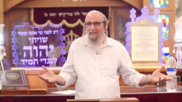 בדרך לעולם הניצחי