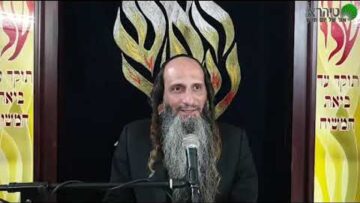 הרב מאור קריו מתוך המציאות לקראת פורים