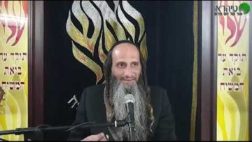 הרב מאור קריו לבוש השכינה פורים