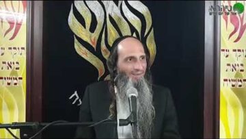 הרב מאור קריו נפשי כעפר