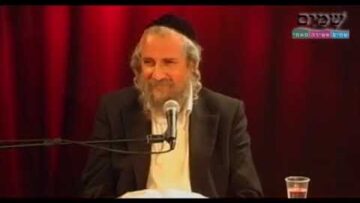 השם שוכן בערפל