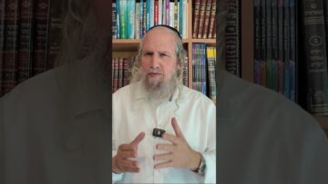 זה יהדות.