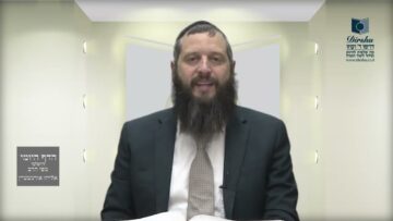 הדף היומי ירושלמי מסכת עירובין דף א