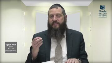 הדף היומי ירושלמי מסכת עירובין דף ג