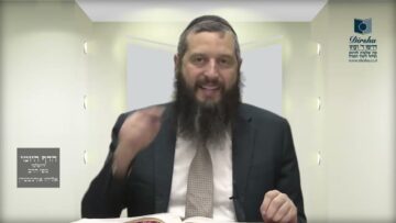 הדף היומי ירושלמי מסכת עירובין דף ד