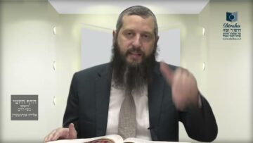 הדף היומי ירושלמי מסכת עירובין דף ה