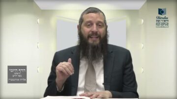 הדף היומי ירושלמי מסכת עירובין דף ו