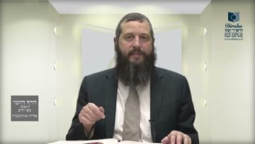 הדף היומי ירושלמי מסכת עירובין דף ז