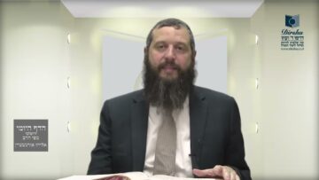 הדף היומי ירושלמי מסכת עירובין דף ח