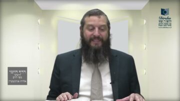 הדף היומי ירושלמי מסכת עירובין דף כד