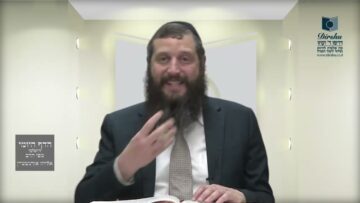 הדף היומי ירושלמי מסכת עירובין דף כח