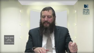 הדף היומי ירושלמי מסכת עירובין דף כט
