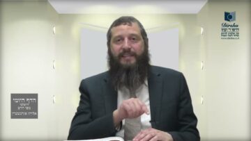 הדף היומי ירושלמי מסכת עירובין דף ל