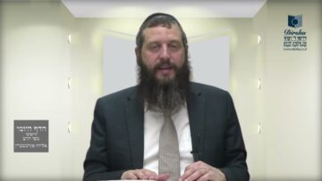 הדף היומי ירושלמי מסכת עירובין דף לא