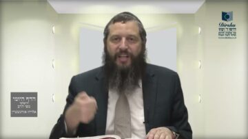 הדף היומי ירושלמי מסכת עירובין דף לב