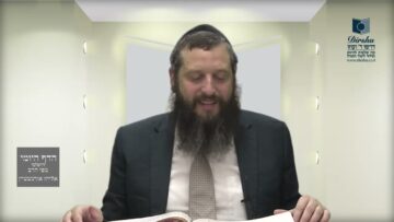 הדף היומי ירושלמי מסכת עירובין דף לג