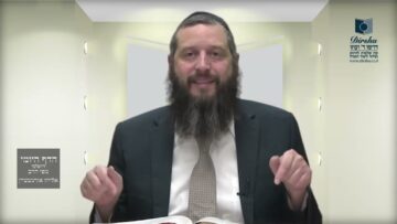 הדף היומי ירושלמי מסכת עירובין דף מ