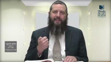 הדף היומי ירושלמי מסכת עירובין דף מא