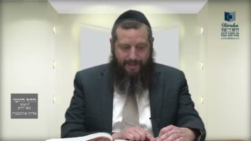 הדף היומי ירושלמי מסכת עירובין דף מב