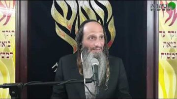 הרב מאור קריו הטוב בדרך פסח