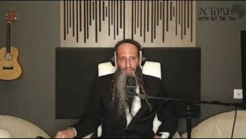 מדברים מרבי נחמן מברסלב פרקי אבות לכל אחד מעלה טובה